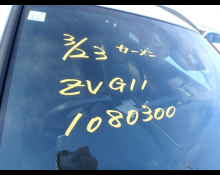 Toyota Corolla Cross 2023