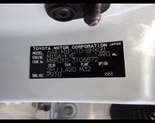 Toyota Yaris Cross 2023