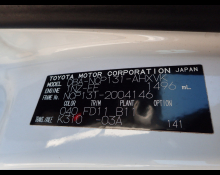 Toyota Vitz 2011