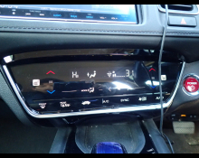 Honda Vezel 2017