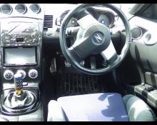 Nissan Fairlady Z 2005