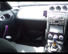 Nissan Fairlady Z 2005