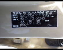 Used Japanese Cars For Sale At Best Price