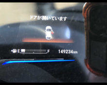 Honda Vezel 2015