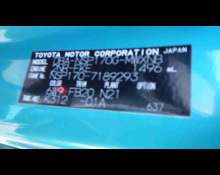 Toyota Sienta 2019