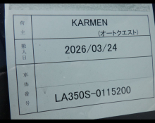 Daihatsu Mira e:S 2019