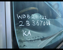 Mercedes Benz E-Class 2009