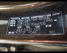 Toyota Corolla Axio 2016