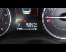 Subaru Impreza G4 2019