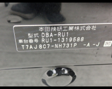 Used Japanese Cars For Sale At Best Price