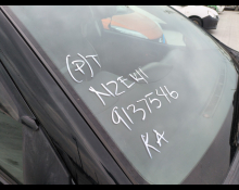 Toyota Corolla Fielder 2010