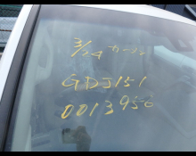 Toyota Land Cruiser Prado 2023