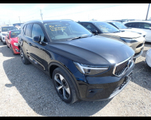 Used Volvo Xc40 Cars For Sale in Japan