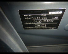 Mazda Mazda2 2022