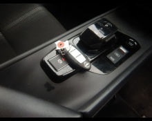 Nissan Note 2023