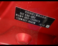 Honda Fit 2022 For Sale and Price