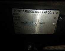 Toyota Hilux 2021