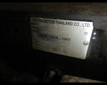 Toyota Hilux 2021