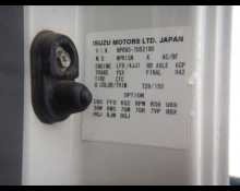 Used Isuzu Cars For Sale in Japan At Best Price