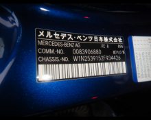 Mercedes Benz GLC-class 2021