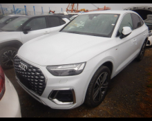 Audi Q5 2023