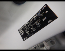 Toyota Corolla Cross 2023