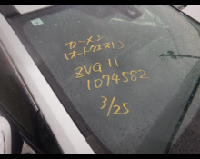 Toyota Corolla Cross 2023