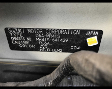Suzuki Hustler 2019