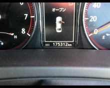 Toyota Crown 2016