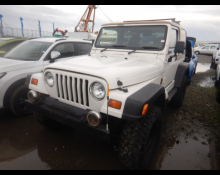 1990 to 2003 Used Cars For Sale In Japan