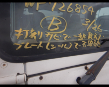 Chrysler Jeep Wrangler 1998