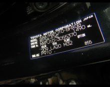 Toyota Yaris Cross 2022