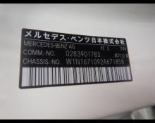 Mercedes Benz GLE-Class 2022