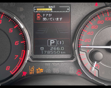 Subaru WRX 2014