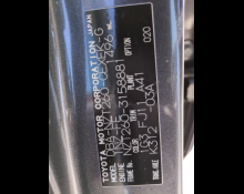 Toyota Allion 2015