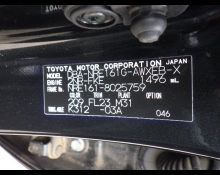 Used Japanese Cars For Sale At Best Price