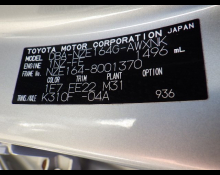 Toyota Corolla Fielder 2015