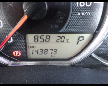 Toyota Corolla Fielder 2015