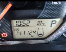 Toyota Corolla Fielder 2016