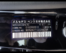 Mercedes Benz GLA-class 2022