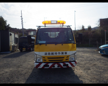 Used Isuzu Elf Cars For Sale in Japan