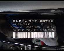 Mercedes Benz CLA-class 2024