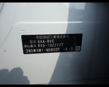 Honda Vezel 2021