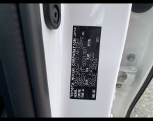 Toyota Crown Sedan 2017