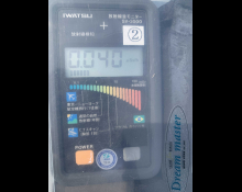 Toyota Crown Sedan 2017