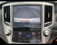 Toyota Crown Sedan 2017