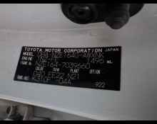 Toyota Corolla Fielder 2015