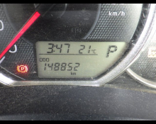 Toyota Corolla Fielder 2015