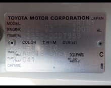 Used Japanese Cars For Sale At Best Price