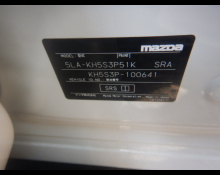 Mazda CX-60 2023